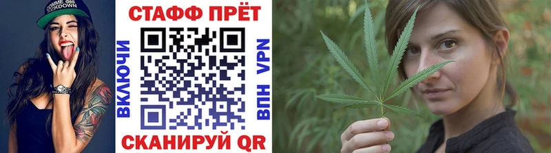 Как найти наркотики Нерюнгри Конопля МЕТАМФЕТАМИН Мефедрон COCAIN СОЛЬ