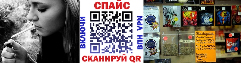 KRAKEN маркетплейс купить наркоту Нерюнгри БУТИРАТ вода