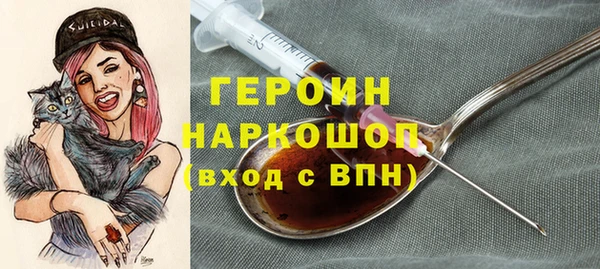 мдпв Нефтекумск