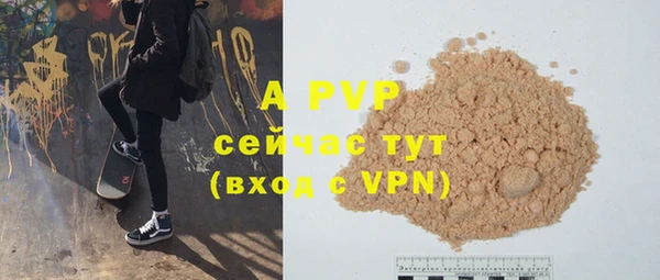 мдпв Нефтекумск
