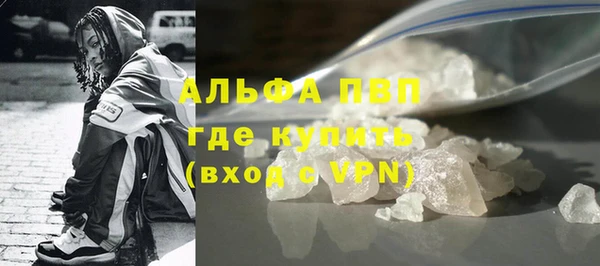 синтетический гашиш Нея