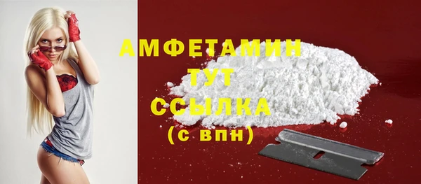 мет Навашино
