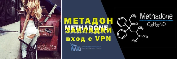 дживик Надым