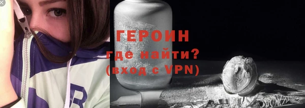кокс Наволоки