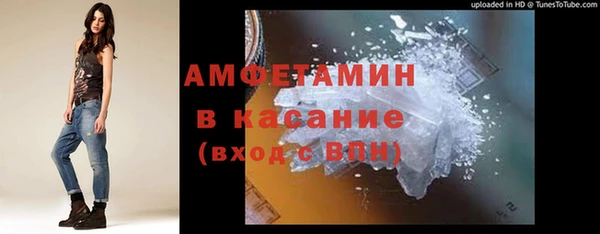 мдпв Нефтекумск