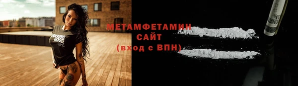 синтетический гашиш Нея