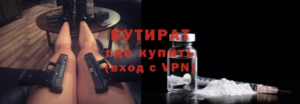 COCAINE Гвардейск