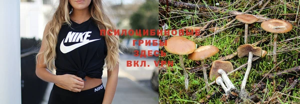 кокс Наволоки