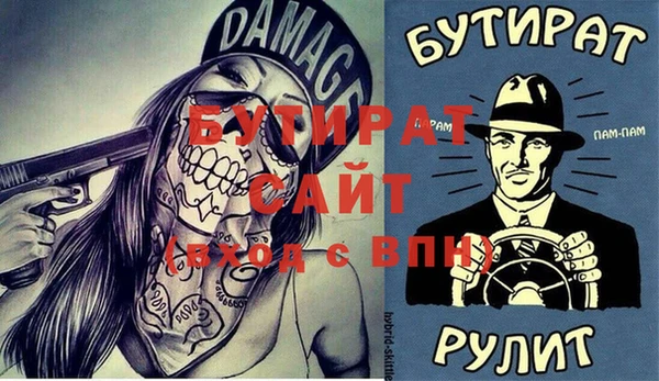 дживик Надым