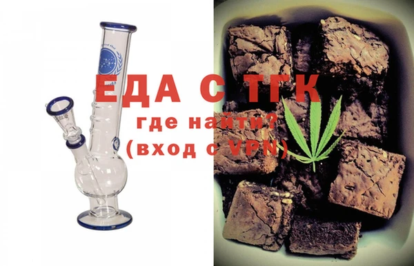 кокс Наволоки