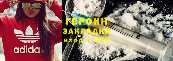 a pvp Галич