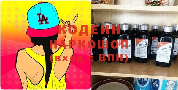 мет Навашино