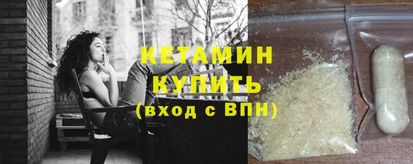синтетический гашиш Нея