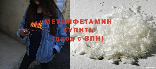 дживик Надым