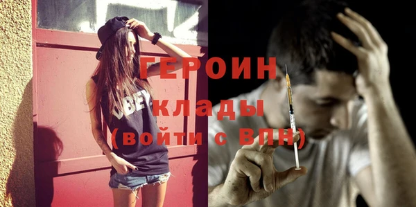 дживик Надым