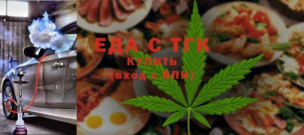 кокс Наволоки