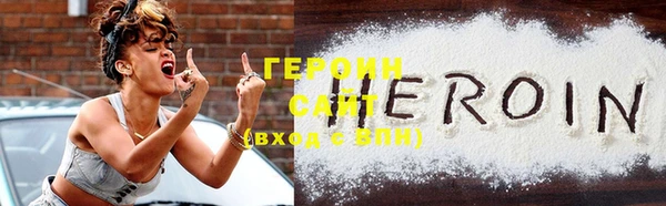 мдпв Нефтекумск