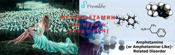 кокс Наволоки