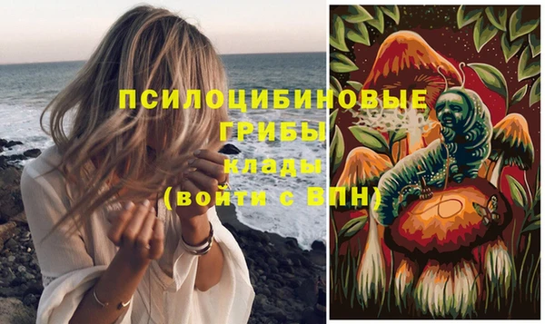 кокс Наволоки
