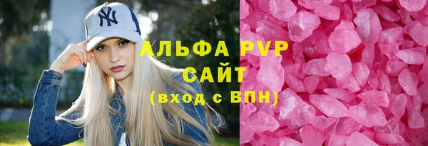 мет Навашино