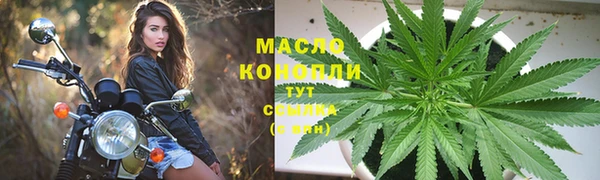 мдпв Нефтекумск