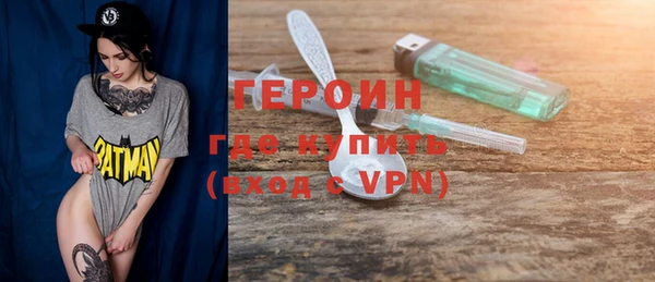 дживик Надым