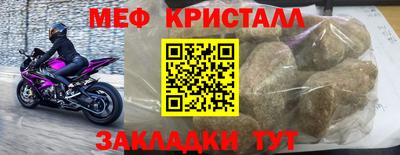 PSILOCYBIN Донской
