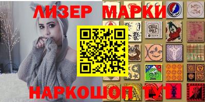 PSILOCYBIN Донской