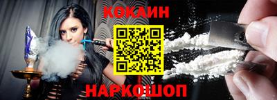 PSILOCYBIN Донской