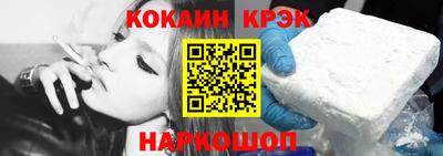 мяу мяу мука Дубна
