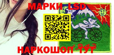 эйфоретик Донецк