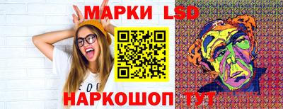 мяу мяу мука Дубна