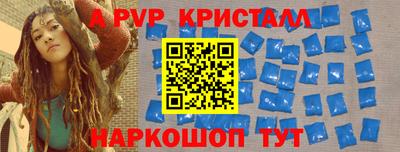 PSILOCYBIN Донской