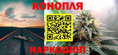 мяу мяу мука Дубна