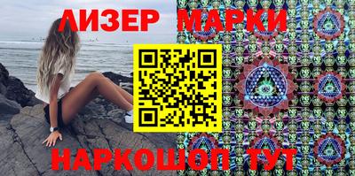 мяу мяу мука Дубна