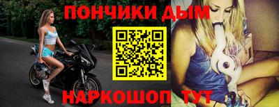 PSILOCYBIN Донской