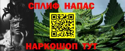 эйфоретик Донецк