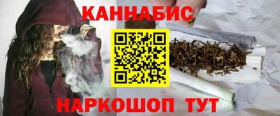PSILOCYBIN Донской
