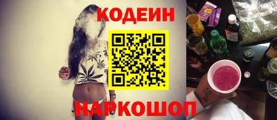 PSILOCYBIN Донской