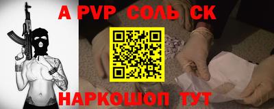 PSILOCYBIN Донской