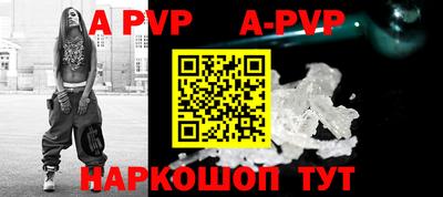 амф Усть-Джегута