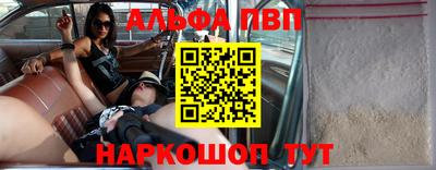 PSILOCYBIN Донской