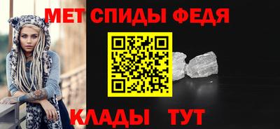 PSILOCYBIN Донской
