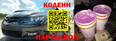 PSILOCYBIN Донской