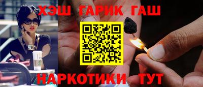 эйфоретик Донецк