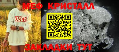 PSILOCYBIN Донской
