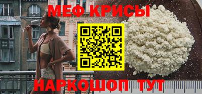 PSILOCYBIN Донской