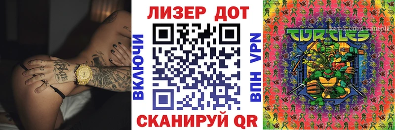 где найти   OMG   Марки N-bome 1,5мг  Нерюнгри 